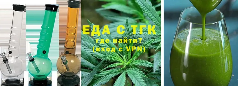 даркнет сайт  это формула  Canna-Cookies марихуана  Ливны 